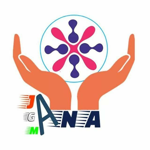 Janaganamana Foundation